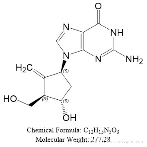 Entecavir impurity and intermediate; Reliable and High quality; CAS No.: 42217-69-4